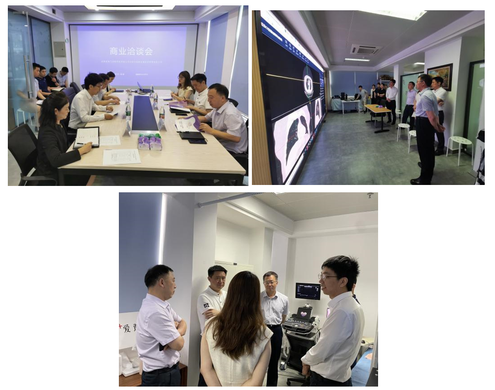 四川省创投公司领导6月9日莅临公司进行商业考察