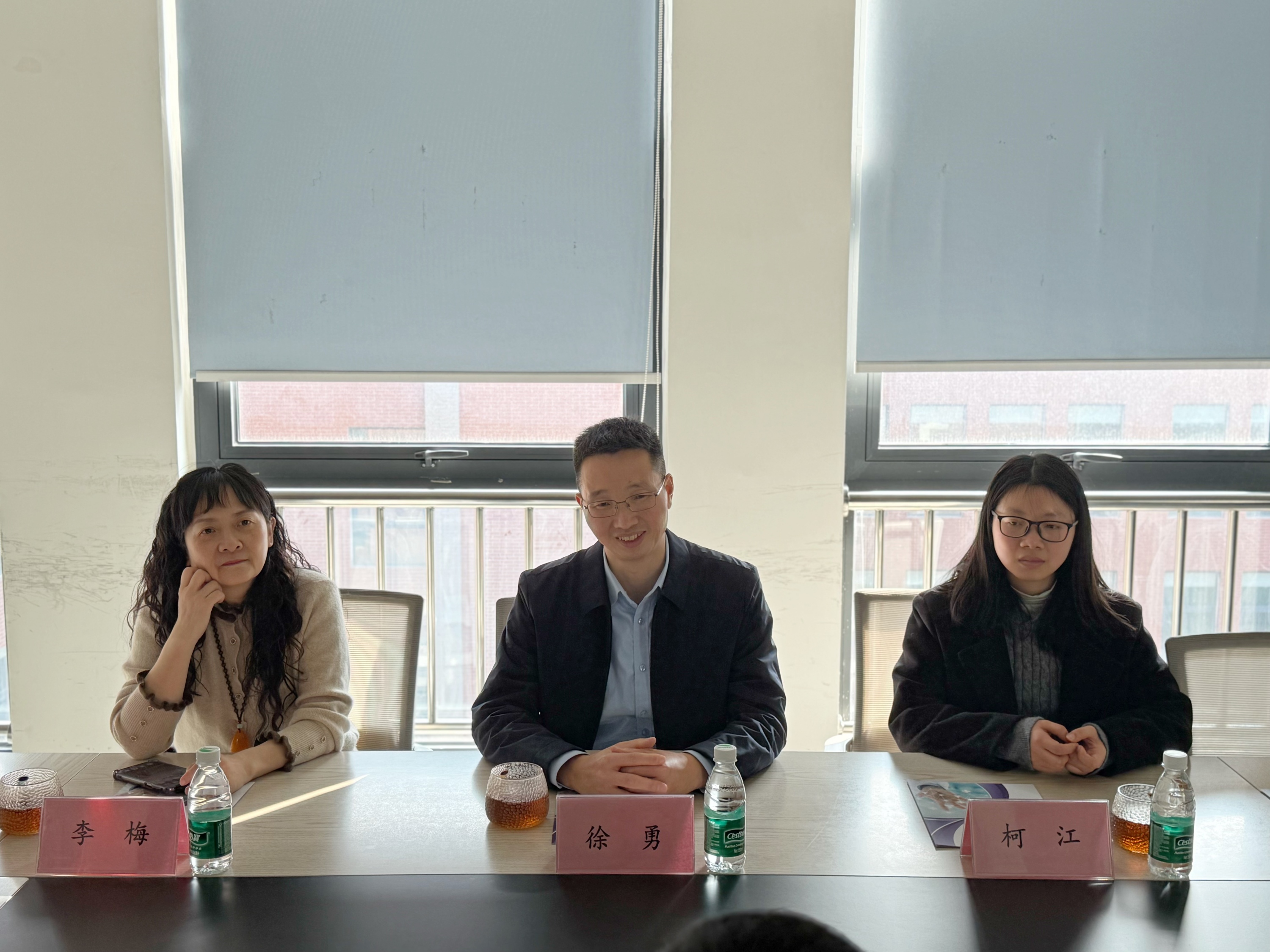 嘉宾来访丨省科协领导一行莅临爱迦科技考察，并慰问章毅教授